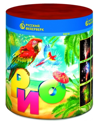 Рио Пиротехнический фонтан купить в Спасске-Дальнем | spassk-dalnij.salutsklad.ru