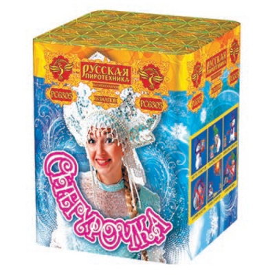 Снегурочка New Салют купить в Спасске-Дальнем | spassk-dalnij.salutsklad.ru