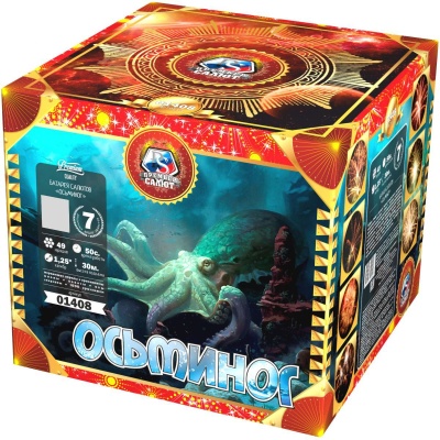 Осьминог Батарея салютов купить в Спасске-Дальнем | spassk-dalnij.salutsklad.ru