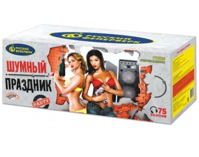 Шумный праздник Салют купить в Спасске-Дальнем | spassk-dalnij.salutsklad.ru