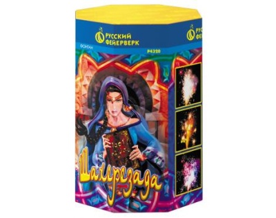 Шахерезада Пиротехнический фонтан купить в Спасске-Дальнем | spassk-dalnij.salutsklad.ru