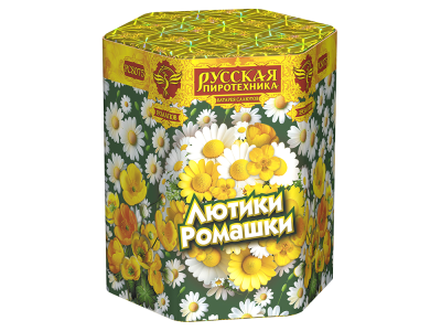 Лютики-Ромашки Фейерверк купить в Спасске-Дальнем | spassk-dalnij.salutsklad.ru