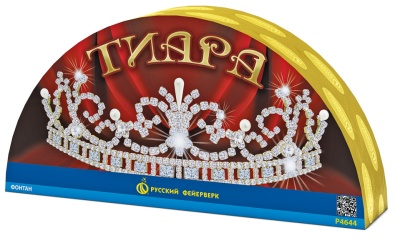 Тиара Пиротехнический фонтан купить в Спасске-Дальнем | spassk-dalnij.salutsklad.ru