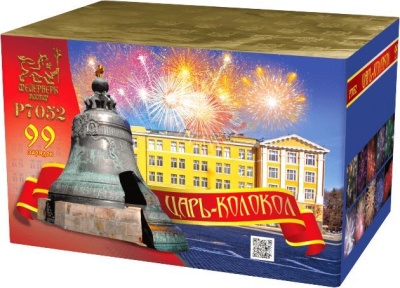 Царь-Колокол Салют купить в Спасске-Дальнем | spassk-dalnij.salutsklad.ru