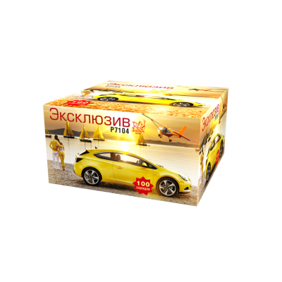 Эксклюзив Салют купить в Спасске-Дальнем | spassk-dalnij.salutsklad.ru