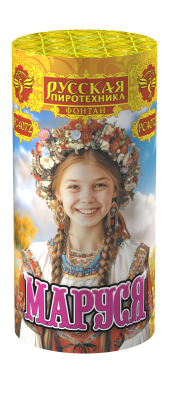 Маруся Фонтан пиротехнический купить в Спасске-Дальнем | spassk-dalnij.salutsklad.ru