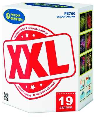 XXL Салют купить в Спасске-Дальнем | spassk-dalnij.salutsklad.ru