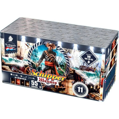 Шкипер Салют купить в Спасске-Дальнем | spassk-dalnij.salutsklad.ru