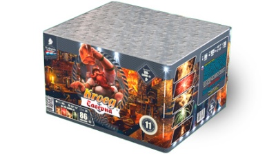 Таверна Салют купить в Спасске-Дальнем | spassk-dalnij.salutsklad.ru