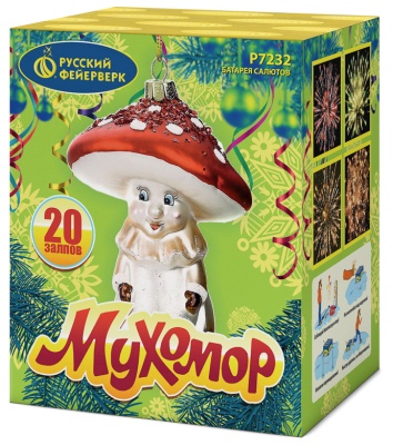 Мухомор Батарея салютов купить в Спасске-Дальнем | spassk-dalnij.salutsklad.ru