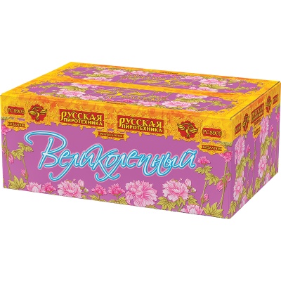 Великолепный Батарея салютов купить в Спасске-Дальнем | spassk-dalnij.salutsklad.ru