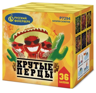 Крутые перцы Фейерверк купить в Спасске-Дальнем | spassk-dalnij.salutsklad.ru