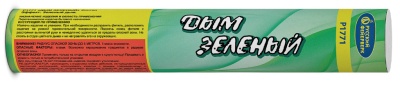 Дым Зелёный Фальшфейер купить в Спасске-Дальнем | spassk-dalnij.salutsklad.ru