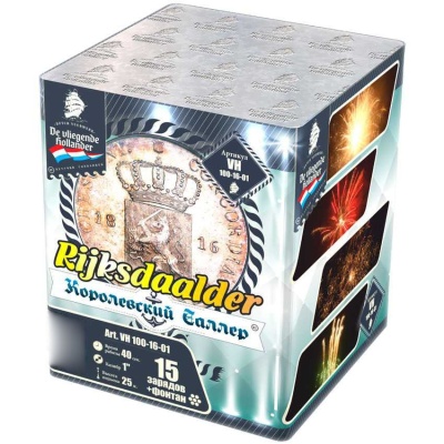 Королевский Талер Батарея салютов купить в Спасске-Дальнем | spassk-dalnij.salutsklad.ru