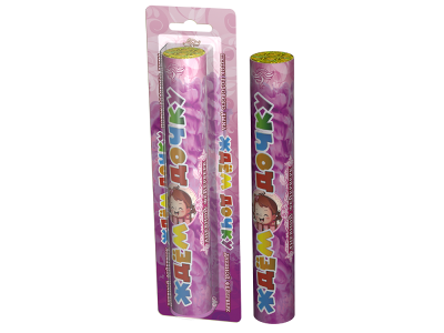 Ждём дочку / Ждём сыночка Цветной дым купить в Спасске-Дальнем | spassk-dalnij.salutsklad.ru